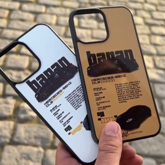 Premium B-class Phone Case